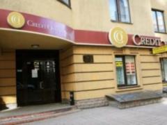 В Украине  лопнул  еще один банк