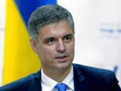 Рішення Трампа може спонукати інші країни НАТО постачати зброю Україні