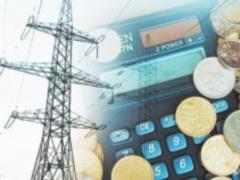 Vovk assured that tariffs for electricity for the population will not be raised