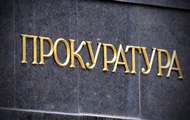 У Києві підлітка запідозрили в шахрайстві на мільйони гривень