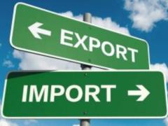 Украина вводит пошлины на импорт российской арматуры