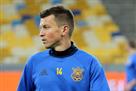 Ротань интересен Динамо — СМИ