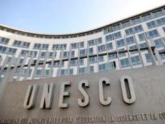 Ізраїль визначився з датою виходу з ЮНЕСКО