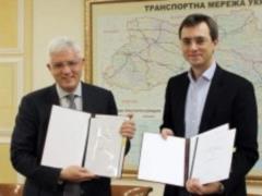 EBRD again provided loans for  Ukrzaliznytsia 