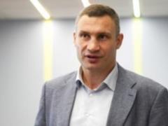 Ми готуємо в Києві масштабні інфраструктурні зміни, - Кличко
