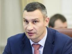 План містобудування Києва майже готовий, - Кличко