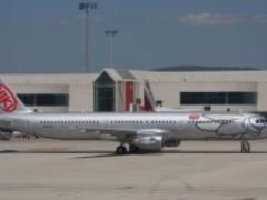 IAG Aviation Holding enters the Austrian markets