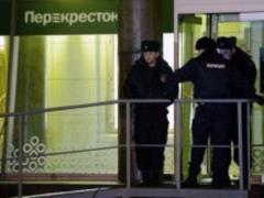 Organizers of the terrorist act in St. Petersburg are detained in Russia