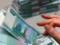 Russia no longer has a Reserve Fund