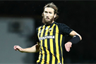 Chygrynsky: Dynamo is the favorite in the match against AEK, but we should not be afraid of them