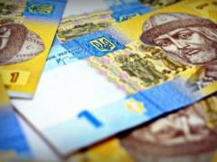 It became known how many taxes Kharkiv citizens paid in 2017