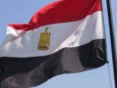 Egypt extends state of emergency for another three months