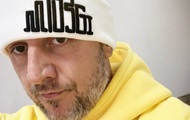 Потап обратился к украинцам: Люди, вы не уроды