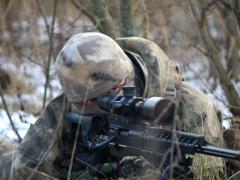 Women s view of men s profession: special forces of the National Guard