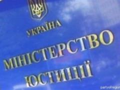The new stage of the exchange of prisoners will be discussed on January 5
