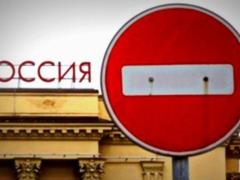 В СБУ предупредили об  охоте ФСБ  на украинцев