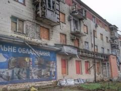 When the  Russian world  came. The network showed the photo of the most destroyed district of Donetsk