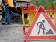 В Киеве в пятницу ограничат движение транспорта по некоторым мостам