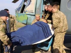 В ВСУ введут систему  е-Здоровье 