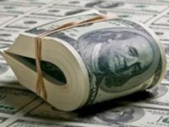 За 2017 год из Украины вывели 1,8 млрд долларов дивидендов