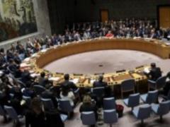 В СБ ООН определились с датой заседания по Ирану