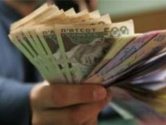 The State Statistics Service named the regions with the highest salaries