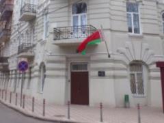 In Odessa, the Consulate General of Belarus will be closed