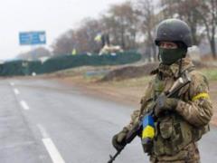 A Ukrainian soldier was wounded in the ATU zone, - headquarters