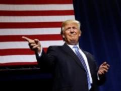 It became known how much money Trump needs on the  wall  with Mexico