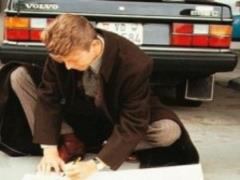 Volvo car David Bowie sold for a record amount