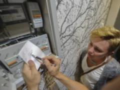 В каком районе Киева проживает наибольшее количество субсидиантов