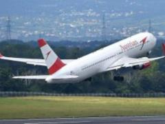 Austrian Airlines will be developed in the Ukrainian market of air carriers