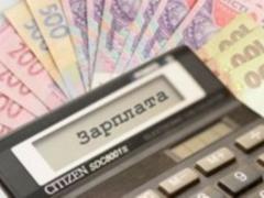 Ukrainians are delayed by December wages