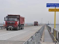 If it is completed. The expert told about the future of the Kerch bridge