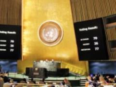 Україна буде подавати в ООН нові резолюції по Криму, - Єльченко