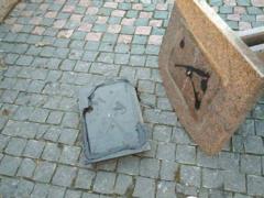 Под Харьковом вандалы повредили памятник Независимости Украины