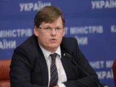 У 2018 соцстандарти будуть рости високими темпами, - Розенко