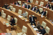 Sverdlovsk deputies told what laws will change in the near future