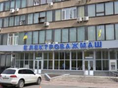 The deputy director of Kharkiv Electrotyazhmash will go on trial