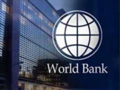 The world economy growth rate will peak this year - World Bank