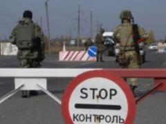 Checkpoint  Stanitsa Luganskaya  changed the schedule