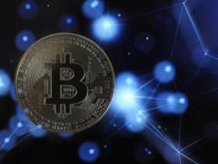 Revenues of officials will wash bitcoin