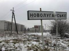 Позиции ВСУ в районе Новолуганского обстреляны из 120-мм минометов, - штаб АТО