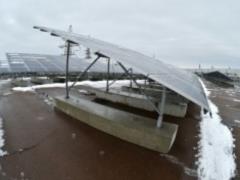 Ukraine will launch the first solar power plant in Chernobyl