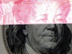 Китай готов нанести США смертельный удар