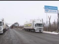 On the Ukrainian-Romanian border, a man was robbed of a truck due to smuggling of cigarettes