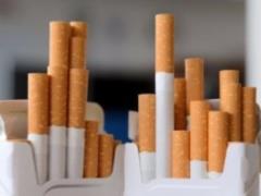 It became known how much cigarettes will rise in price in Ukraine in 2018