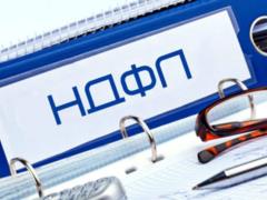 Local budgets of Kharkiv region received more than 7 billion NDFL