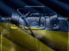 Ukraine creates a small nuclear case