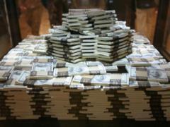 The Ministry of Finance was going to load dollars with barrels